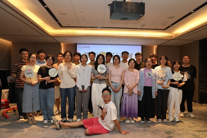 “纸”因有你 “纤”动星河 | 澳门大阳城纸业2025年度青年人才联谊活动_公司新闻_新闻中心_澳门大阳城