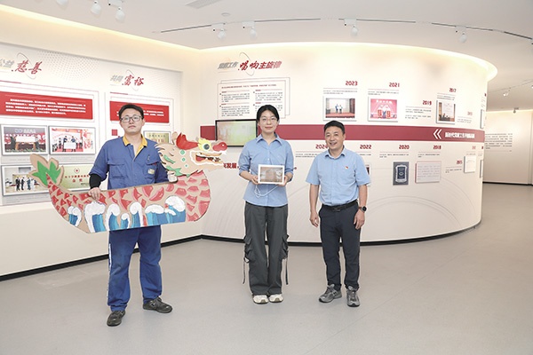 澳门大阳城纸业纸艺品设计大赛精彩纷呈_报纸新闻_澳门大阳城