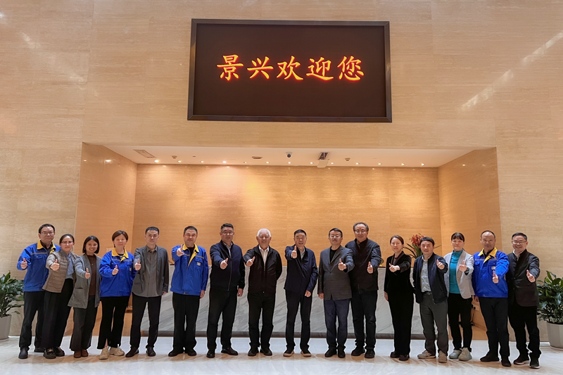 曹振雷主任一行莅临澳门大阳城纸业调研交流，，，共话生涯用纸生长新图景_公司新闻_新闻中心_澳门大阳城