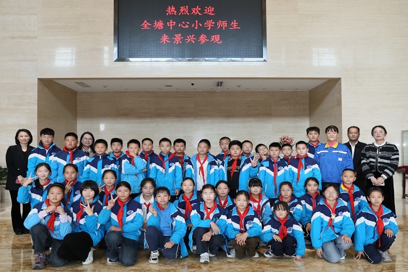 探秘“一张纸”的旅行：全塘中心小学学子走进澳门大阳城纸业，，，点燃科学梦想_公司新闻_新闻中心_澳门大阳城