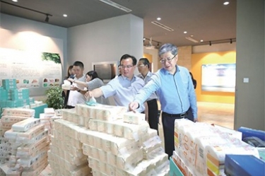 浙江省民政厅向导莅临澳门大阳城开展“三服务”活动