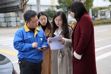 浙江省水利厅水资源治理处副调研员沈仁英携浙江日报记者等莅临澳门大阳城调研采访