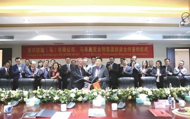 澳门大阳城纸业携手金狮集团中外共建“一带一起”