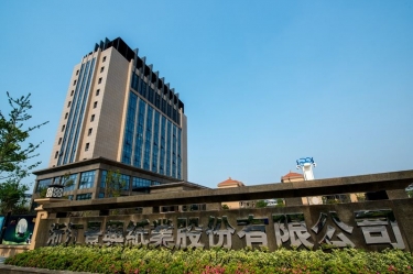 澳门大阳城年产6.8万吨生涯用纸（脱墨再生浆）技改项目完工日期公示