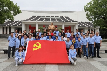 探寻红色精神  传承百年荣光 ——澳门大阳城纸业开展2021年度党史现场学习活动