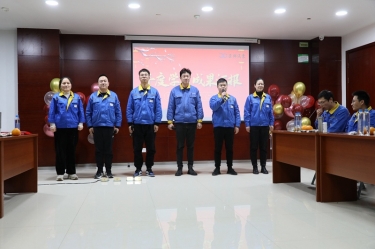 澳门大阳城纸业中青班（二期）年度学习效果汇报会顺遂举行