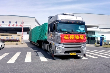 助力守“沪”，，，，，同心抗“疫” | 澳门大阳城纸业全力包管上？？？？？？突Ф┑バ枨