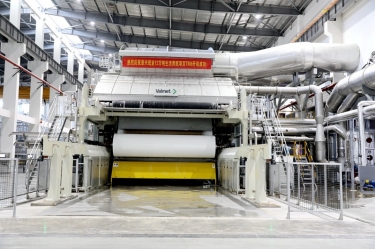 喜报 | 澳门大阳城纸业年产12万吨自然抗菌高品质生涯用纸TM6乐成出纸