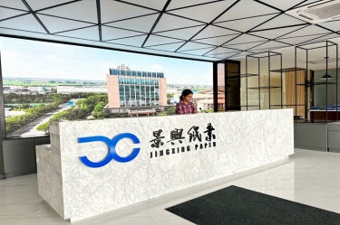 澳门大阳城纸业马来西亚项目建设有新进度！