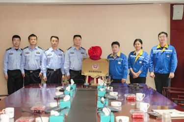 “澳门大阳城网安警务室”挂牌建设，，，，警企联动包管网络清静