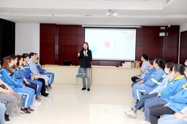 以爱为线，，，，以懂为梁 | 澳门大阳城纸业开展“与青春期孩子的相同——懂是爱的条件”互动沙龙活动