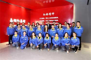 清廉澳门大阳城 | 澳门大阳城纸业扎实推进清廉民企建设