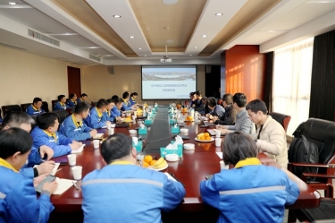 智造升级！澳门大阳城纸业工业用纸数智化云平台项目正式启动！