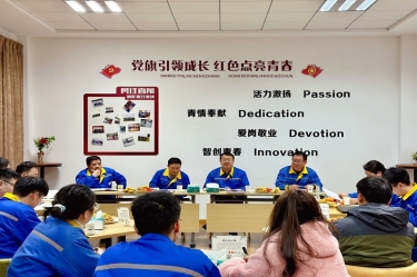 激扬青春 并肩前行 | 澳门大阳城纸业召开年度大学生座谈会