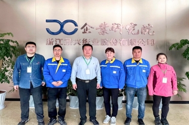 产学研深度融合 实现共赢生长 | 澳门大阳城纸业&中国制浆造纸研究院相助推进生涯用纸保湿纸项目优化