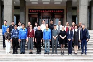 文化交流 |平湖市作家协会下下层 “首站”走进澳门大阳城