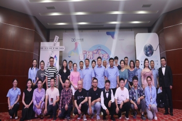 景“绣”四十年 “音”为有你 | 澳门大阳城纸业第三届歌手大赛火热开赛！