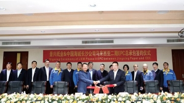 精诚相助 擘画未来 澳门大阳城纸业马来西亚二期项目总承包签约仪式乐成举行