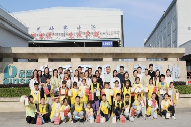 探寻古法武艺 感受造纸生气 |“小脚走平湖”之“纸业达人”亲子研学活动走进澳门大阳城纸业