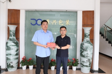 “七一”慰问送温情｜平湖市委常委、市纪委书记、市监委主任莫放路一行慰问“天下自强模范”陈良杰